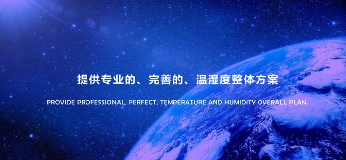 “回南天”墻壁都在流水？做好這5步，去除濕氣，家里干燥忒舒服