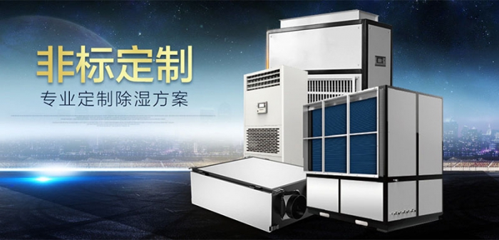 手提式消毒機，便攜手提消毒輕快