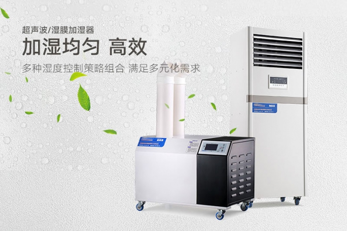 黃梅天，家用，除濕器和除濕盒哪個(gè)效果更好？