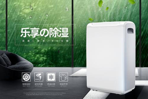 骨科圣藥“祖師麻”跌打損傷,祛風除濕都是一把手!