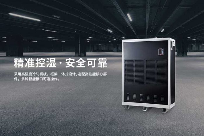 疫情之下，更要認清健康好水的重要性