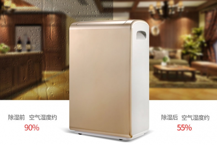 白茶烘干除濕機，低溫白茶烘干除濕技術