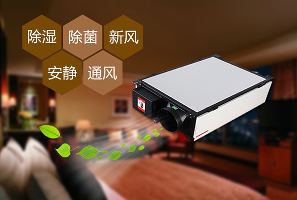 除濕機(jī)好用不貴，雨季除濕全靠它