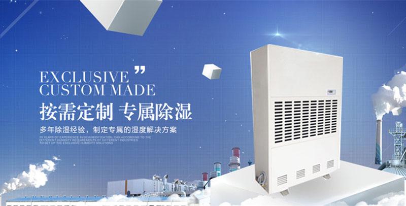 今年梅雨季正式開啟