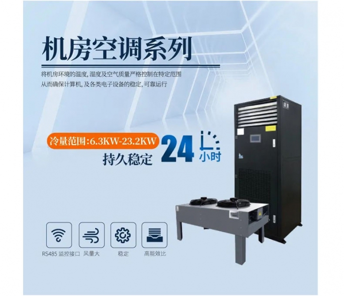 為何越來(lái)越多的人喜歡新風(fēng)除濕機(jī)？