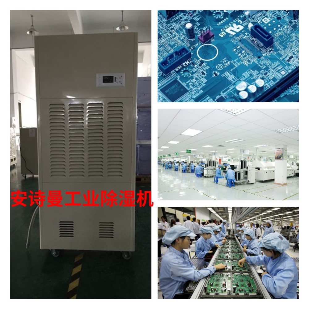 稿定設計導出-20211215-114548